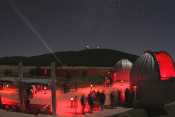 Visitors enjoying a star party at the Frank N. Bash Visitors Center at McDonald 